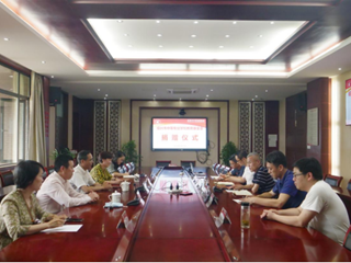 绍兴市中等专业学校教育基金会又获两笔捐赠